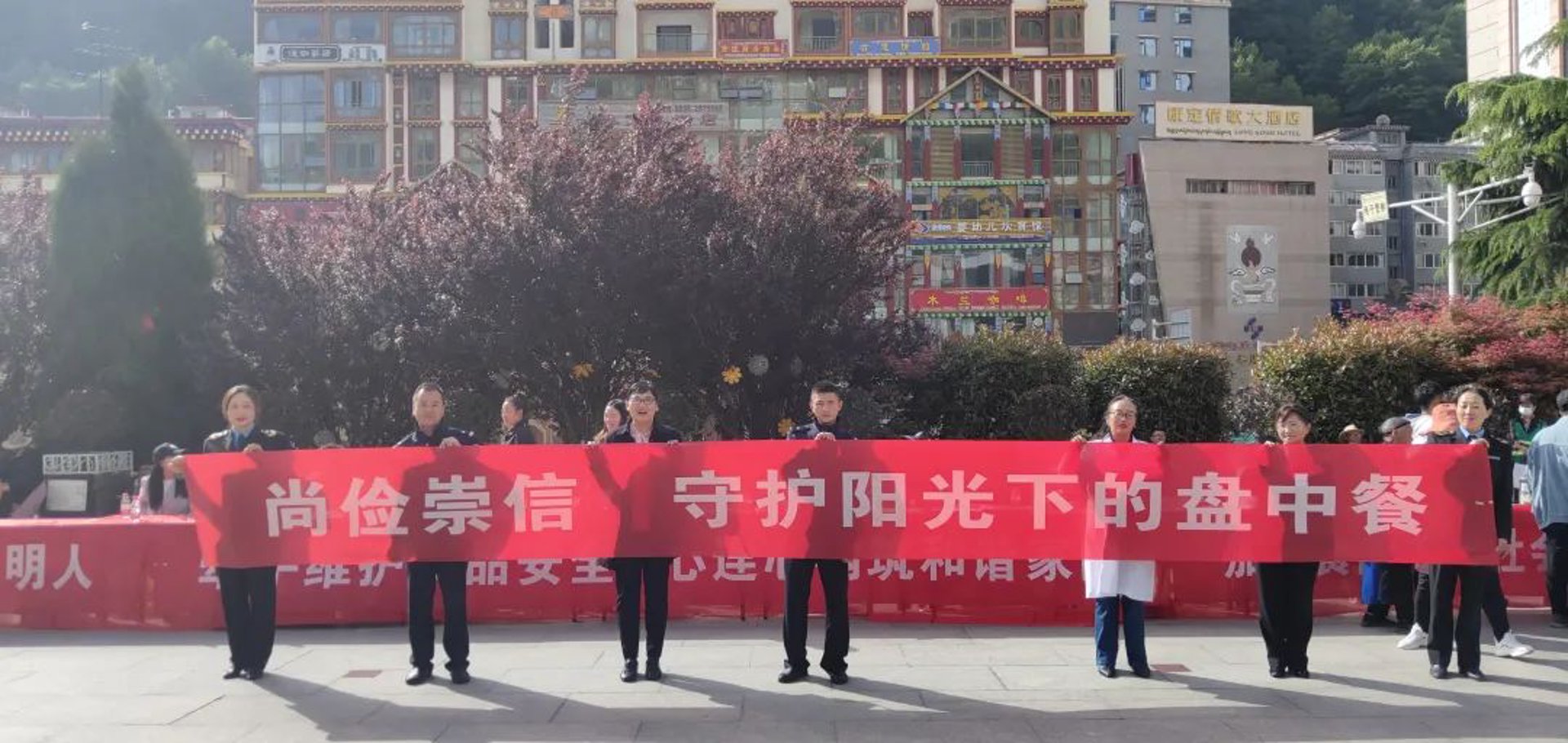 崇信硅胶